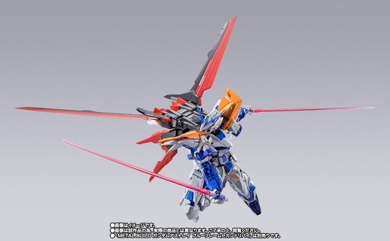 BANDAI Tamashii Nations Metal Build Aile Strike -METAL BUILD 10th Ver.- Gundam Seed Accessories