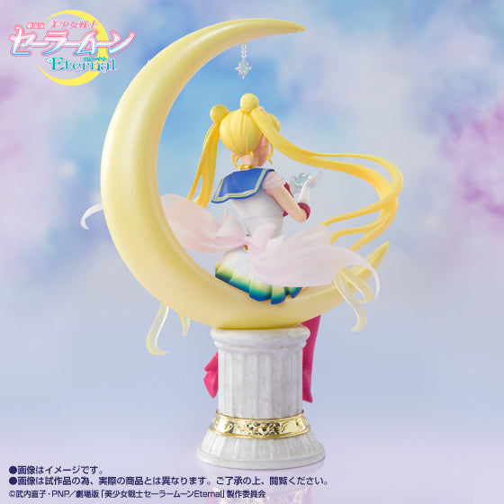 BANDAI Tamashii Nations FiguartsZERO Chouette Super Sailor Moon Bright Moon & Legendary Silver Crystal - Pretty Guardian Sailor Moon Non Scale Figure