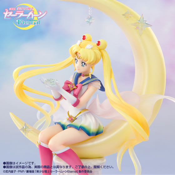 BANDAI Tamashii Nations FiguartsZERO Chouette Super Sailor Moon Bright Moon & Legendary Silver Crystal - Pretty Guardian Sailor Moon Non Scale Figure