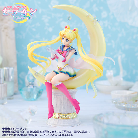 BANDAI Tamashii Nations FiguartsZERO Chouette Super Sailor Moon Bright Moon & Legendary Silver Crystal - Pretty Guardian Sailor Moon Non Scale Figure