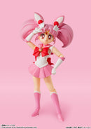 BANDAI Tamashii Nations S.H.Figuarts Sailor Chibi Moon Animation Color Edition - Pretty Guardian Sailor Moon Action Figure