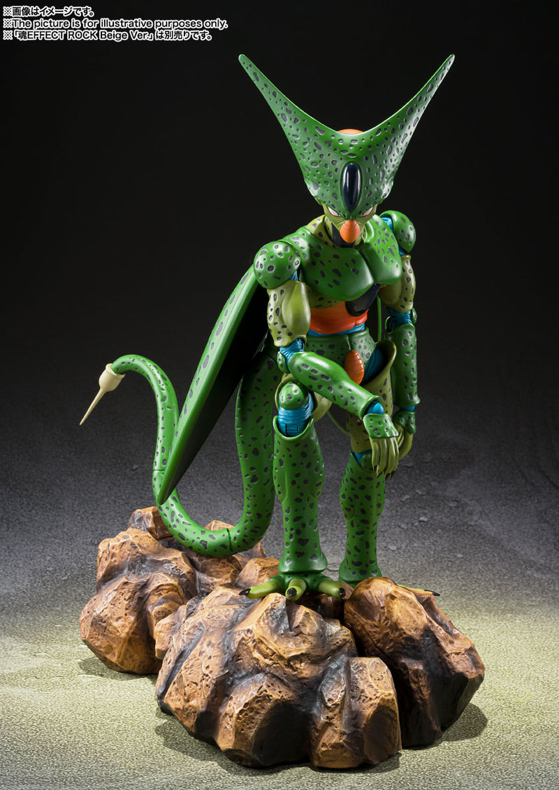 BANDAI Tamashii Nations S.H.Figuarts Cell First Form - Dragon Ball Z Action Figure