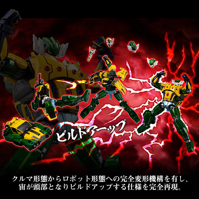 Sentinel / 1000 Toys Metamor-Force Kotetsu Jeeg AKA Jeegfried - Kotetsu Jeeg Action Figure