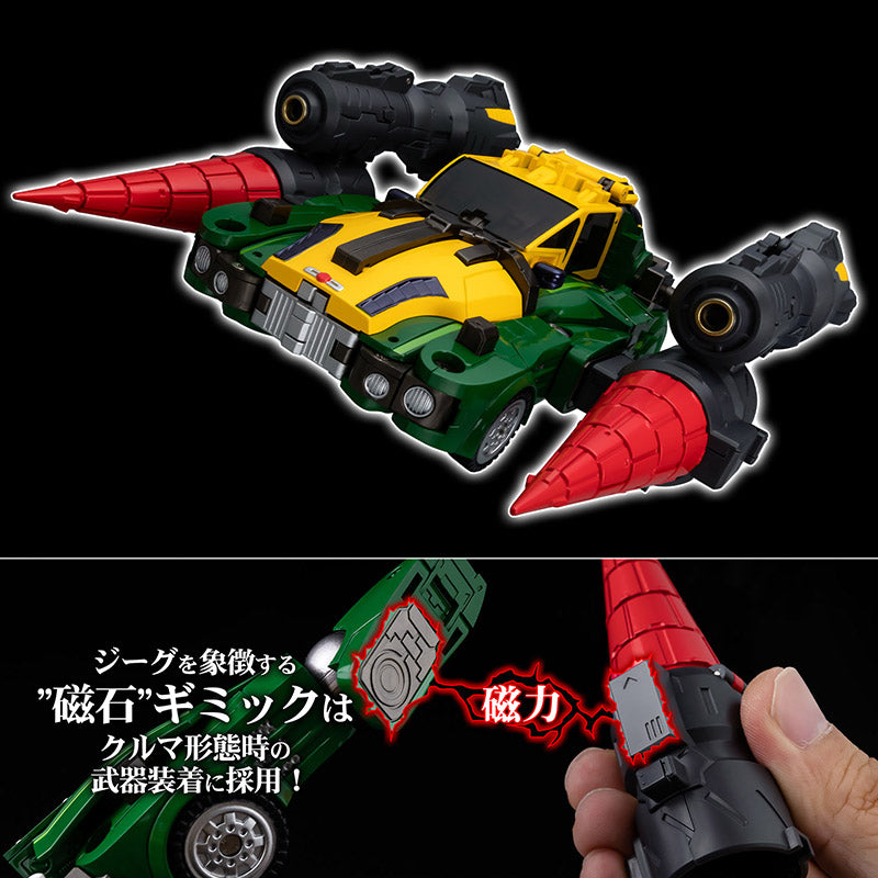 Sentinel / 1000 Toys Metamor-Force Kotetsu Jeeg AKA Jeegfried - Kotetsu Jeeg Action Figure